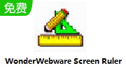 WonderWebware Screen Ruler段首LOGO