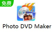 Photo DVD Maker段首LOGO