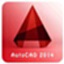 Autodesk AutoCAD 2014