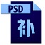 PSD缩略图补丁4.5 官方版