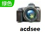acdsee 3.1 serial