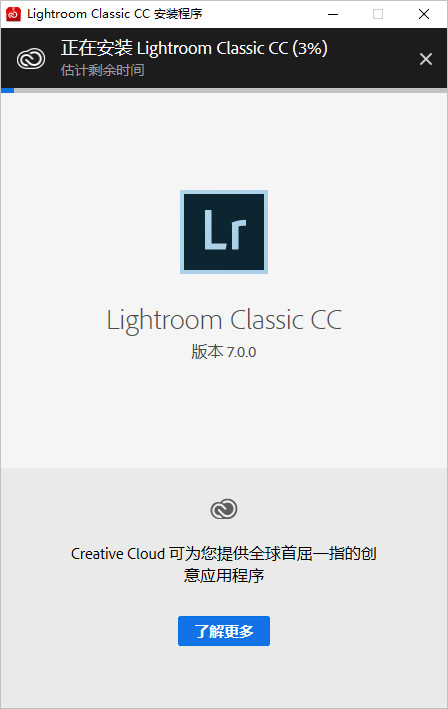 download Adobe Photoshop Lightroom Classic CC 2018 7.2.0 "crackzsoft