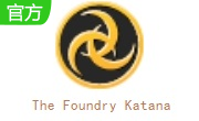 The Foundry Katana段首LOGO