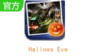 Hallows Eve段首LOGO