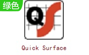 Quick Surface段首LOGO