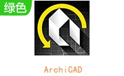 ArchiCAD段首LOGO