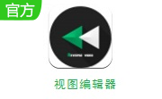 视图编辑器段首LOGO