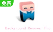 Background Remover Pro段首LOGO