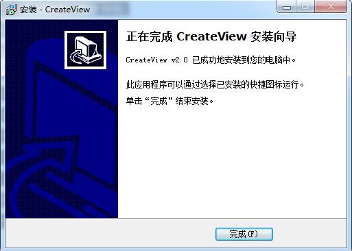 CreateView截图