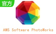 AMS Software PhotoWorks段首LOGO