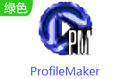 ProfileMaker段首LOGO