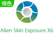Alien Skin Exposure X6段首LOGO