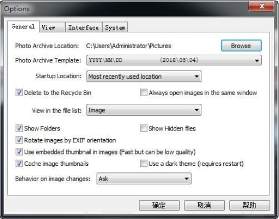 FocusOn Image Viewer(图片浏览软件)