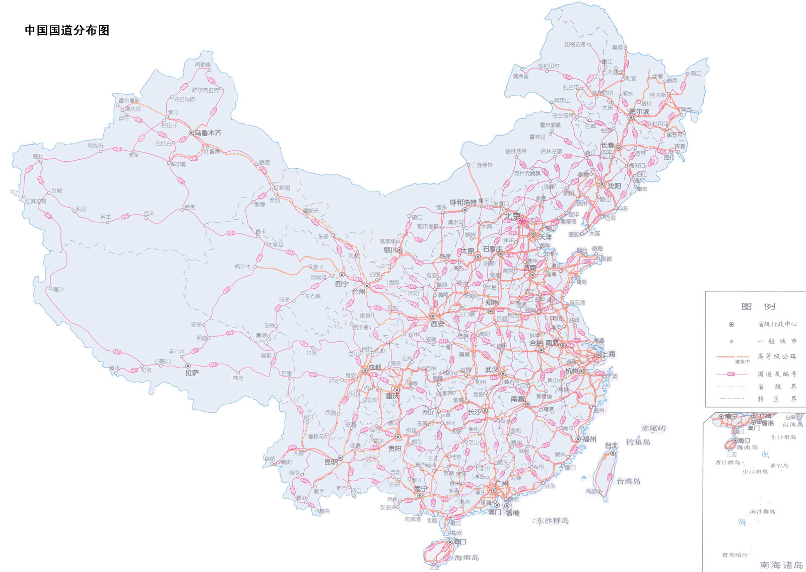 中国省份地图高清版大图下载