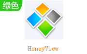 HoneyView段首LOGO