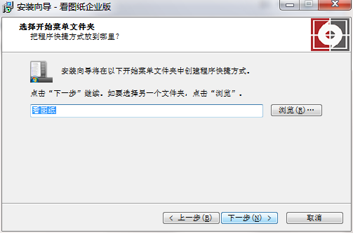 QQ截图20200902140127.png
