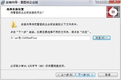 QQ截图20200902140124.png