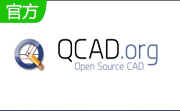 QCad for Mac 64bit段首LOGO