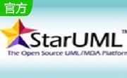 StarUML段首LOGO