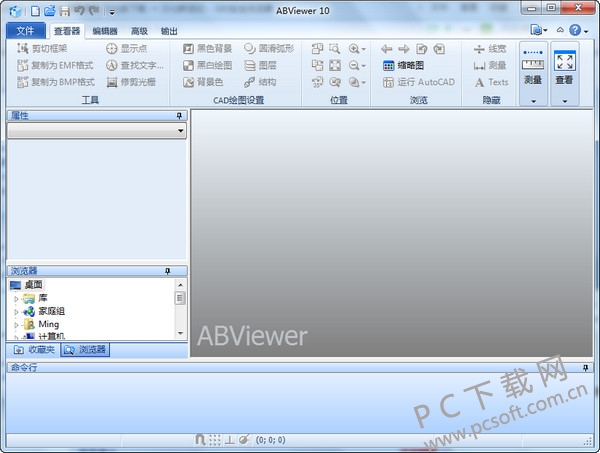 download the new version for mac ABViewer 15.1.0.7