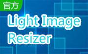 Light Image Resizer(图片压缩工具)段首LOGO