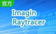 Imagin Raytracer段首LOGO