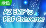 AZ EMF to PDF Converter段首LOGO