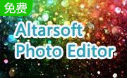 Altarsoft Photo Editor段首LOGO