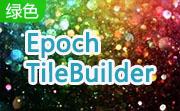 Epoch TileBuilder段首LOGO