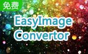 EasyImageConvertor段首LOGO