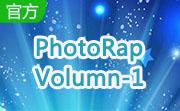 PhotoRap Volumn-1段首LOGO