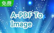 A-PDF To Image段首LOGO