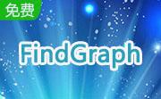 FindGraph段首LOGO