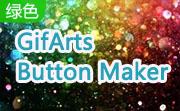 GifArts Button Maker段首LOGO