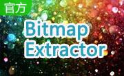 Bitmap Extractor段首LOGO