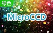 MicroCCD段首LOGO