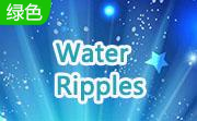 Water Ripples段首LOGO