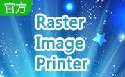 Raster Image Printer段首LOGO