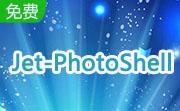 Jet-PhotoShell段首LOGO