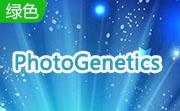 PhotoGenetics段首LOGO