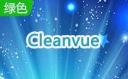 Cleanvue段首LOGO