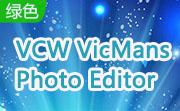 VCW VicMans Photo Editor段首LOGO