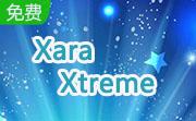 Xara Xtreme段首LOGO