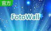 FotoWall段首LOGO