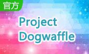 Project Dogwaffle段首LOGO