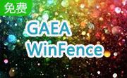 GAEA WinFence段首LOGO