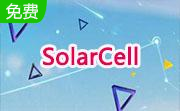 SolarCell段首LOGO