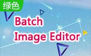 Batch Image Editor段首LOGO