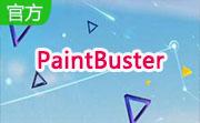 PaintBuster段首LOGO