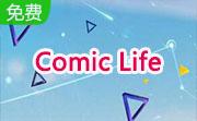 Comic Life段首LOGO